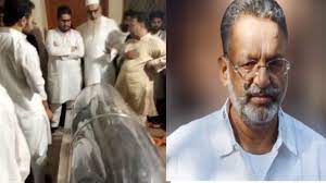 Mukhtar Ansari Funeral Today : आज सुपुर्द-ए-खाक होगा माफिया मुख्तार अंसारी.....