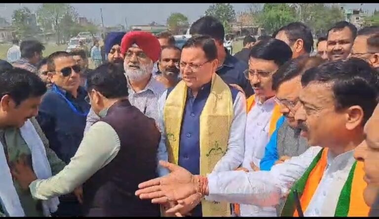 UK CM Pushkar Singh Dhami : सीएम धामी ने किया कार्यक्रम स्थल का निरीक्षण....