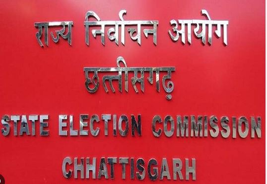 Chhattisgarh Lok Sabha Elections 2024 : बस्तर सीट से उतरे मैदान पर इस पार्टी के उम्मीदवार का नामांकन रद्द...जानें मामला