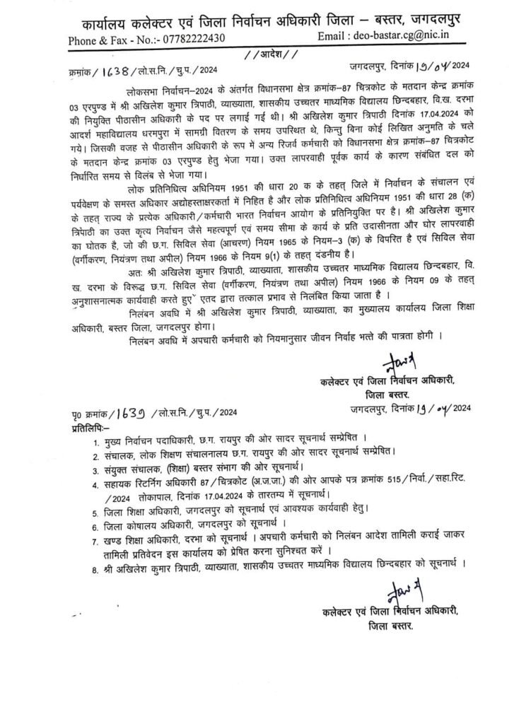 10e2347e c9b6 454d a750 eeced0ac08df