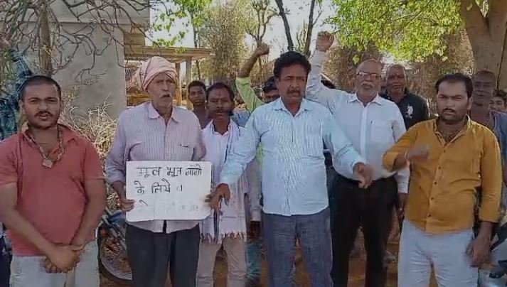 Rewa MP news : ग्रामीणों ने किया मतदान का बहिष्कार...