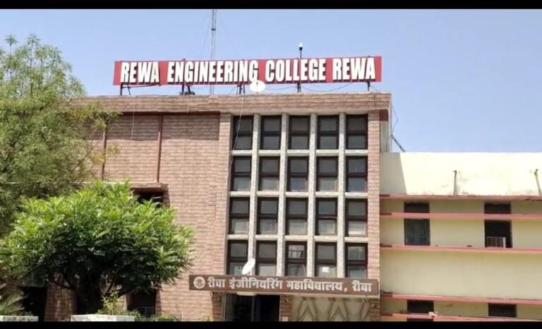 MP Reva News : कैंपस सिलेक्शन में बड़ी कंपनियां देंगी महत्व, छात्रों को मिल सकेगा बेहतर रोजगार...पढ़े पूरी खबर