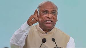 Mallikarjun Kharge CG Visit :