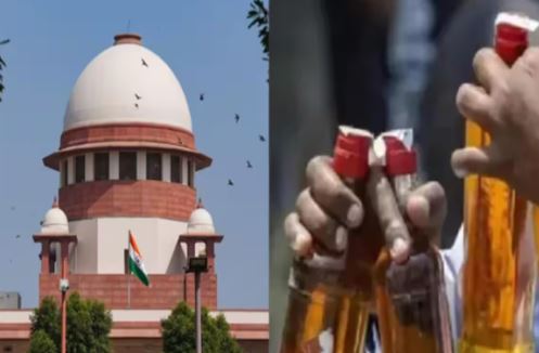 CG liquor scam case update : शराब घोटाला मामले में सुप्रीम कोर्ट के फैसले से मचा हैं सियासी बवाल….