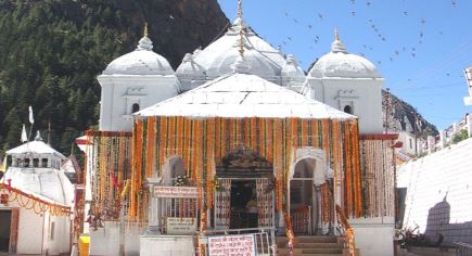 Gangotri Dham : श्रद्धालुओं के लिए कब खुलेंगे गंगोत्री धाम के कपाट...जानें तिथि