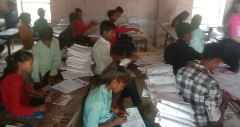 Uttar Pradesh Latest : आदर्श चुनाव आचार संहिता का खुलेआम उल्लंघन