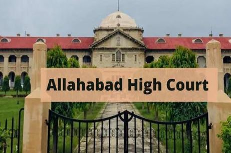 Allahabad High Court : धर्म परिवर्तन के लिए लोग स्वतंत्र...लेकिन....