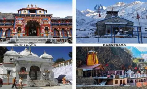 Chardham Yatra 2024 : चारधाम यात्रा के लिए, आज से पंजीकरण प्रक्रिया शुरू...