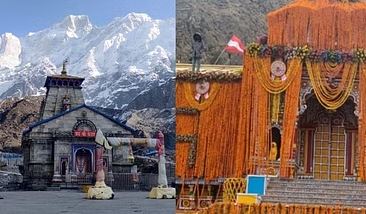 Chardham Yatra 2024 begins : चारधाम यात्रा के लिए आन लाइन पूजा बुकिंग शुरू...