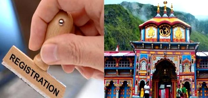 Chardham Yatra : चारधाम यात्रा के लिए ऑनलाइन पंजीकरण में तेजी बरकरार...