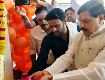 CM Yadav Reached Ujjain : मुख्यमंत्री डॉ मोहन यादव पहुंचे उज्जैन...