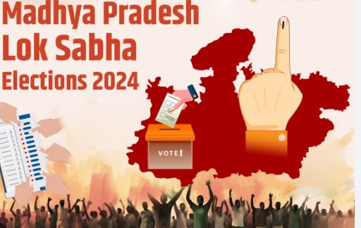 MP Lok Sabha elections first phase : लोकसभा चुनाव के प्रथम चरण के मतदान के लिए लोगो मे भारी उत्साह देखने को मिल रहा....