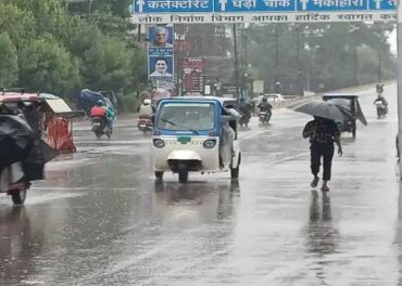 CG Weather Update : छत्तीसगढ़ में फिर बदला मौसम का मिजाज…