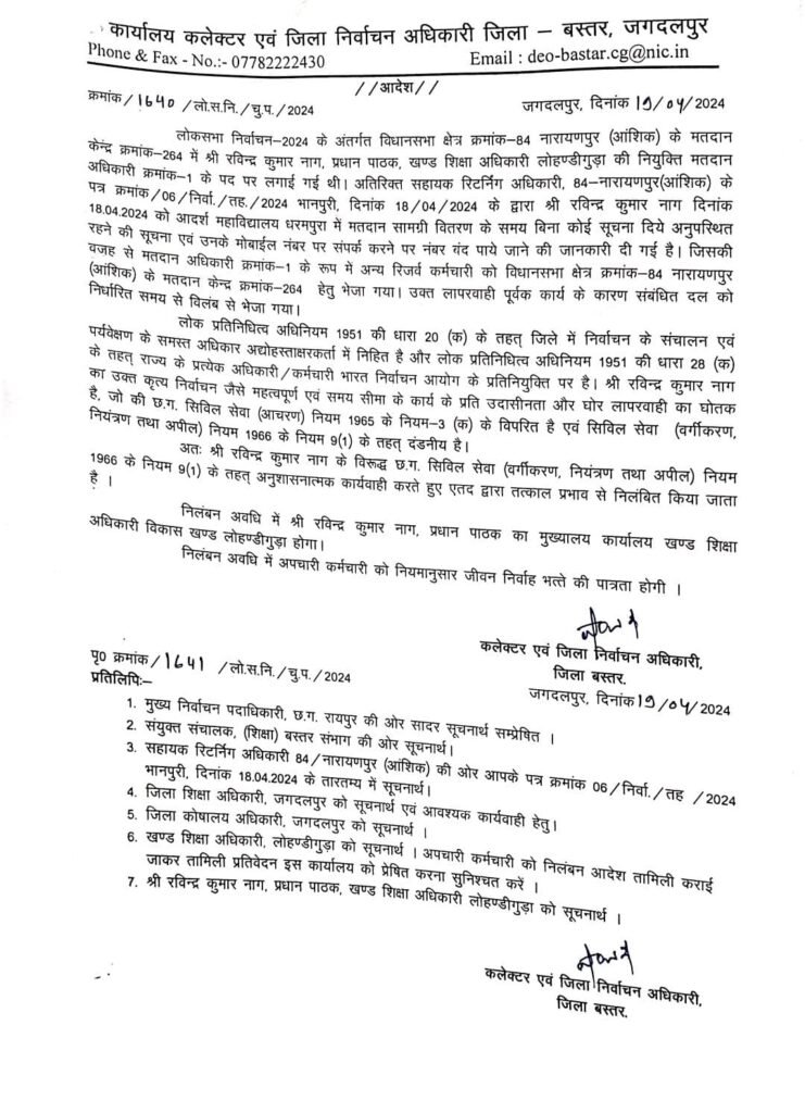 76a914d3 82cf 4507 96bb 1e653aa61771