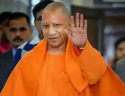 CM Yogi Bijnor visit : सीएम योगी का बिजनौर दौरा आज