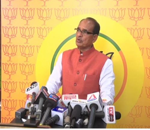 Shivraj Singh Chauhan statement : पूर्व सीएम शिवराज सिंह चौहान का बयान...