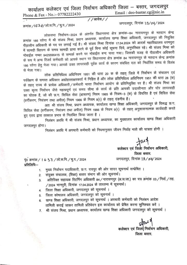 e900bedf e800 4fe3 b233 57fa7d36f8dc