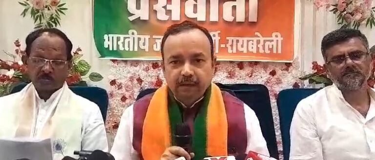 UP Rae Bareli News : सहकारिता मंत्री पहुंचे रायबरेली सपा और कांग्रेस को लिया आड़े हाथों