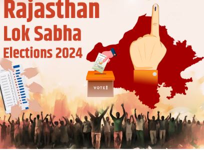 Rajasthan Lok Sabha Elections 2024 : धुमधाम से मनाया जा रहा लोकतंत्र का पर्व