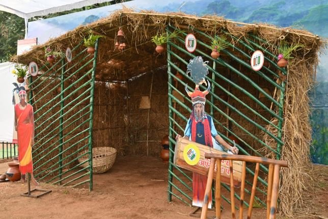 Bastar lok sabha election special