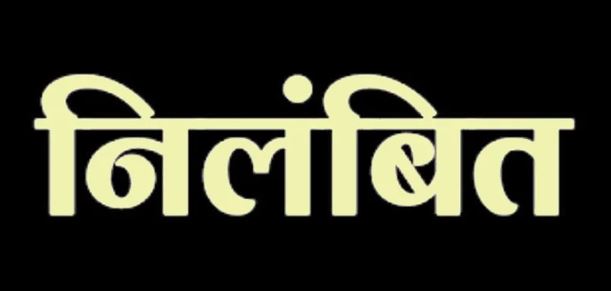 Lucknow Breaking : पीएसी के 3 जवान निलंबित, बैरक में मिली दवाएं, इंजेक्शन...जानें मामल