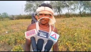 MP Sagar News