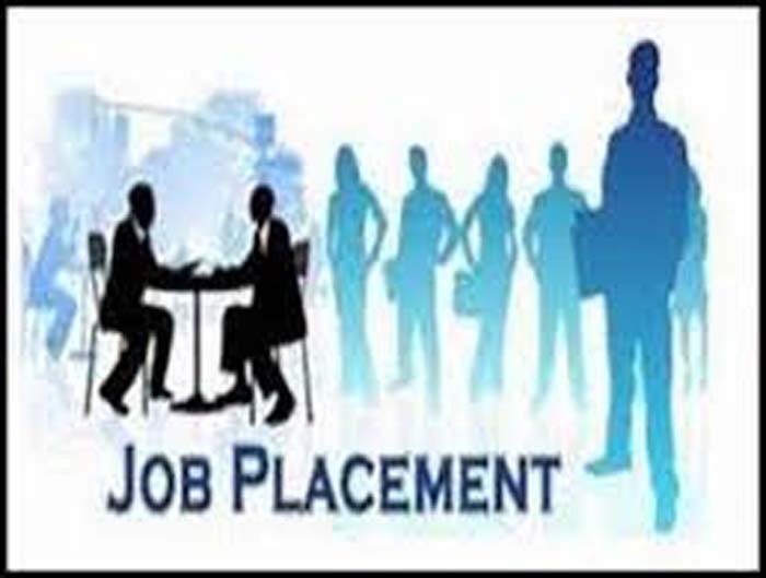 placement camp 2024,cg placement camp 2024,kanker placement camp 2024,kondagaon placement camp 2024,placement camp,cg placement camp,cg vacancy 2024,cg placement job 2024,jila kanker placement camp 2024,placement,cg new vacancy 2024,placement camp chhattisgarh,campus placement,pro placement camp,cg durg placement camp,cg placement camp durg,online placement camp