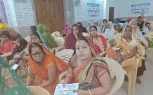 MP Congress Committee