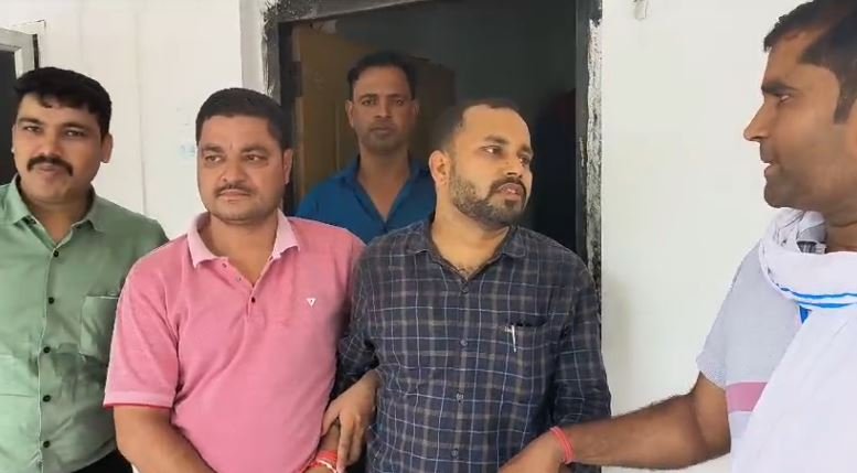 Anti Corruption Action 