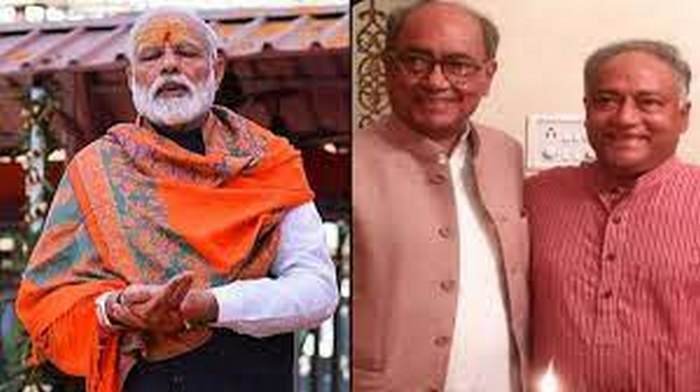 MP Bhopal News : कांग्रेस नेता ने की PM मोदी की तारीफ, मचा सियासी बवाल...पढ़े पूरी स्टोरी