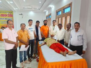 Parshuram Jayanti 2024 : भगवान परशुराम के जन्मोत्सव पर रक्तदान शिविर का आयोजन...