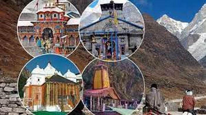 Chardham Yatra VIP Darshan