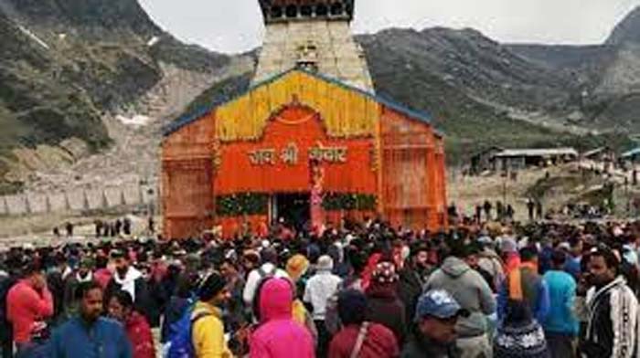 Shri Kedarnath Dham : विश्व प्रसिद्ध श्री केदारनाथ धाम में 4 दिनों में एक लाख से ज्यादा यात्री पहुंचने का रिकॉर्ड