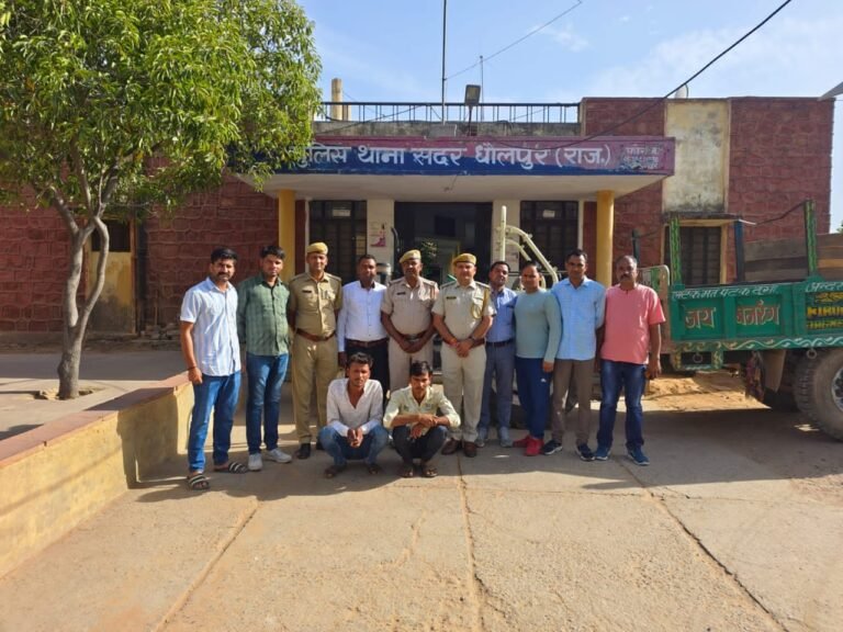 Dholpur Rajasthan Latest News