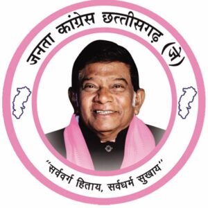 "जोगी के किस्से" अजीत जोगी की पुण्यतिथि पर विशेष 10 20914285 1957262784485553 3759404051729009315 n