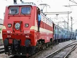 Train Canceled