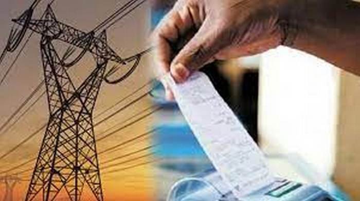 Electricity Price Hike