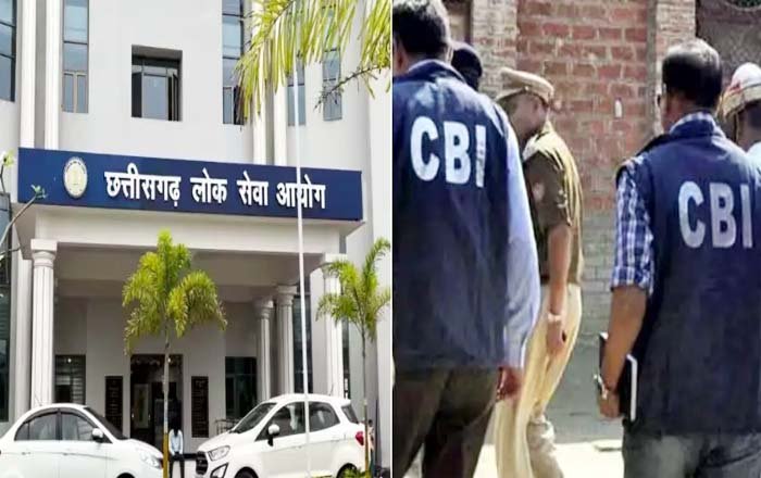 Psc Scam Case : छत्‍तीसगढ़ पीएससी 2020-21 घोटाले की जांच शुरू...