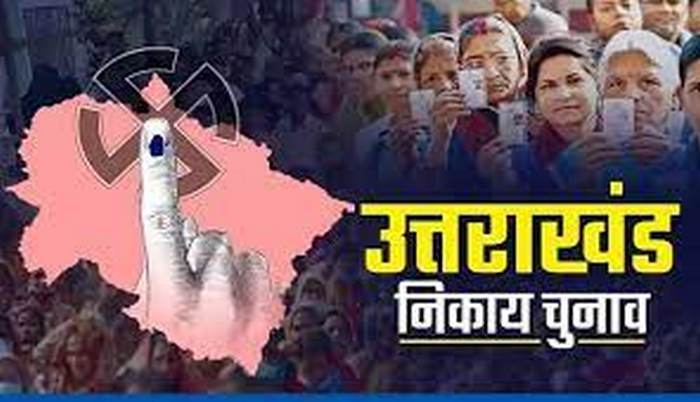 UK Municipal Elections