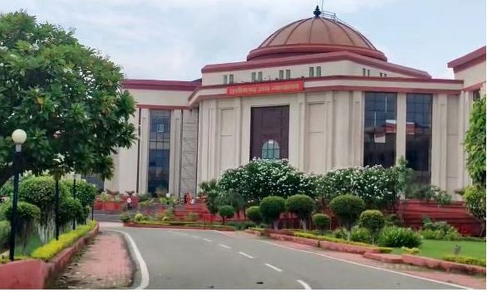 Bilaspur High Court