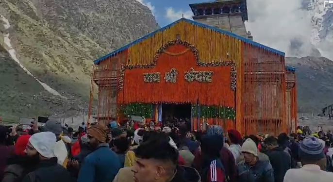 Kedarnath Dham Yatra 2024