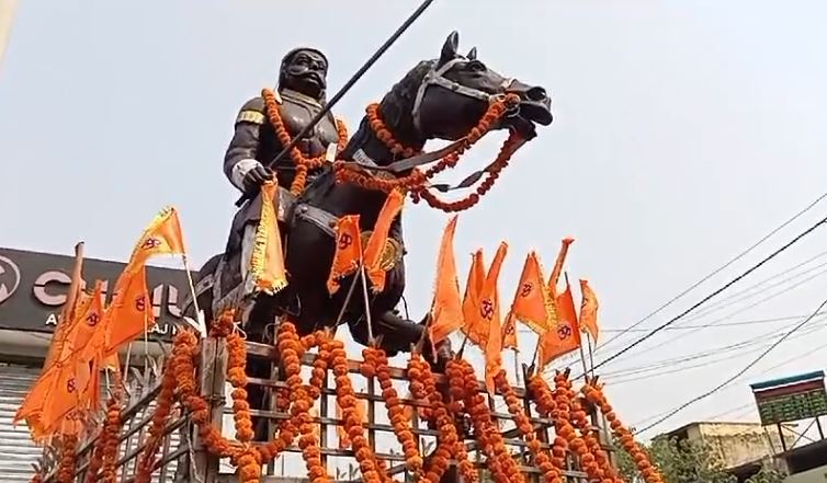 Maharana Pratap Jayanti 2024