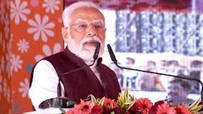 PM Modi Today Program