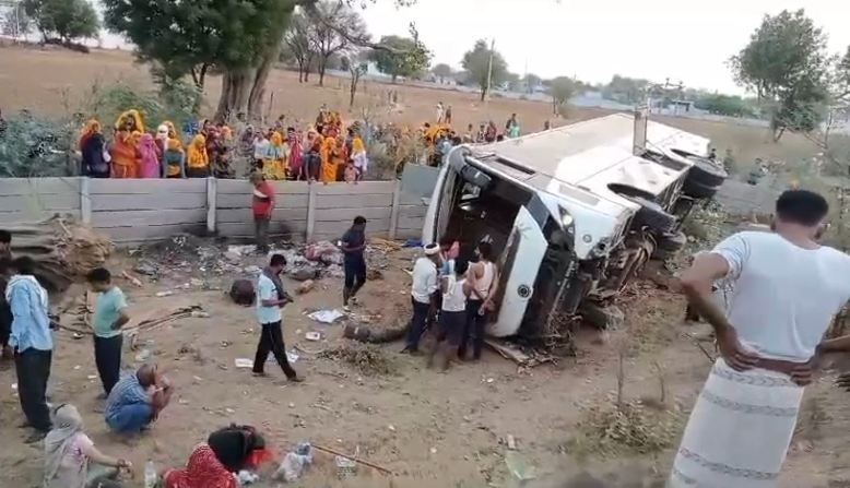 Delhi Mumbai Express Accident