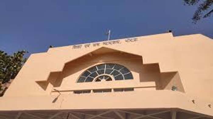 MP Nursing Scam Case
