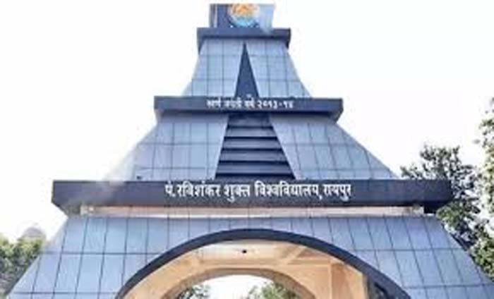 Chhattisagrh News : प्रदेश के सबसे बड़ी यूनिवर्सिटी पंडित रविशंकर शुक्ल इन दिनों सवालिया निशान के घेरे में...जानें मामला