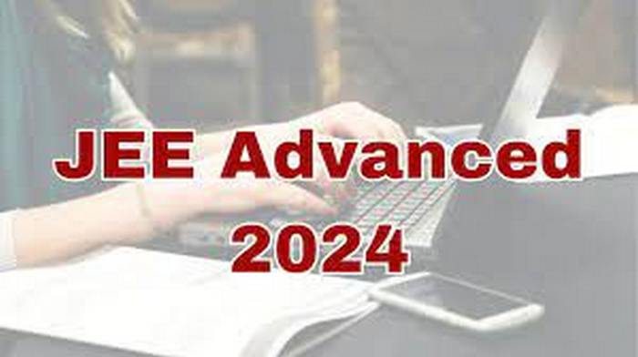 JEE Advanced Exam 2024 : जेईई एडवांस्ड 2024 की परीक्षा कल….