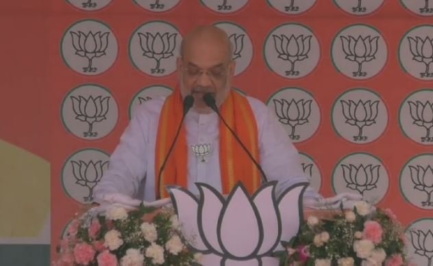 Amit Shah Speech
