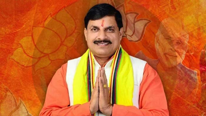 MP Bhopal Breaking : मुख्यमंत्री डॉ. मोहन यादव का आज का कार्यक्रम....