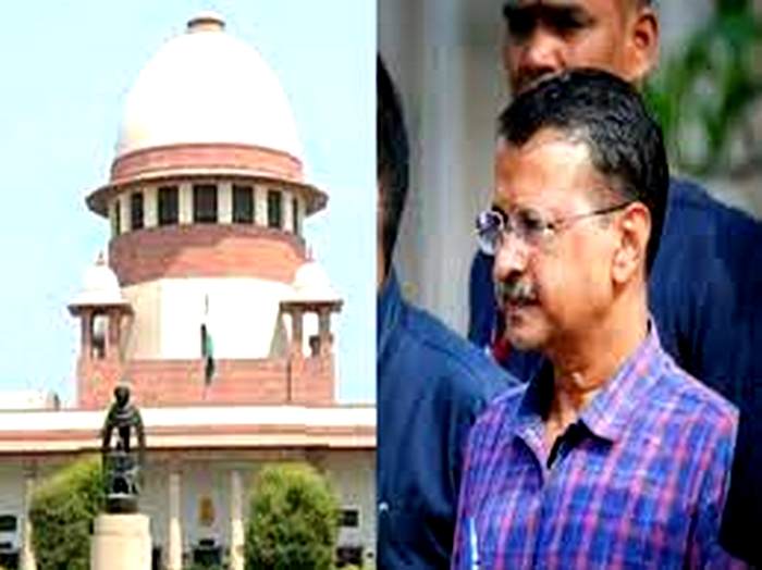 Delhi Liquor Scam Case : केजरीवाल को SC से राहत, जानें कब तक की अंतरिम जमानत